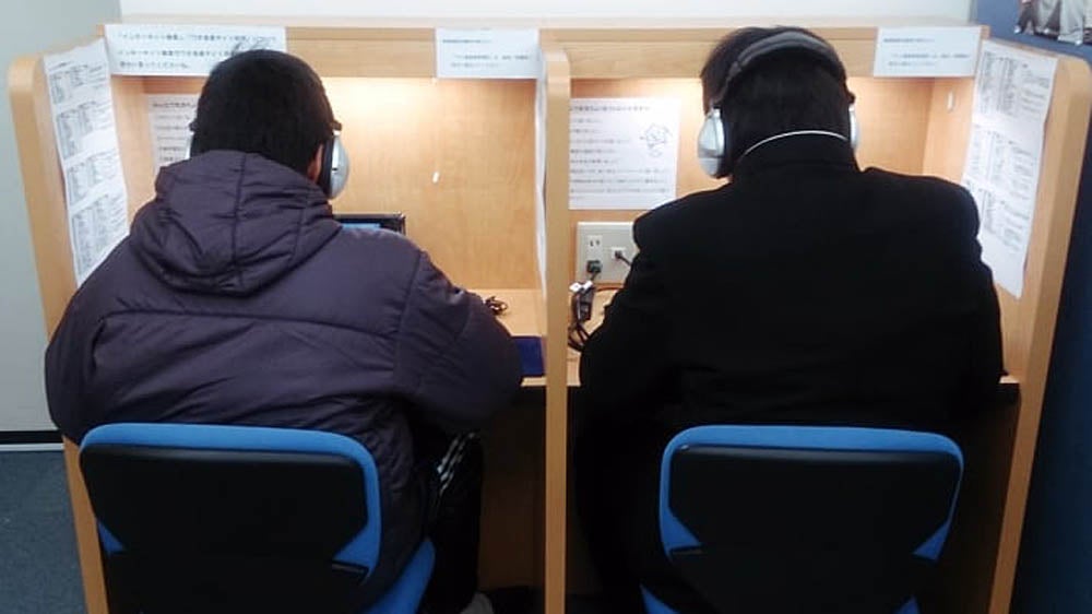 鳳校 スーパー講師映像講座で必要な知識を一気に獲得できる！