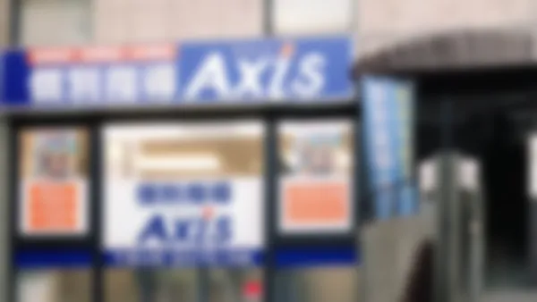 千里山校 千里山で勉強をがんばる子ども達をサポートします。