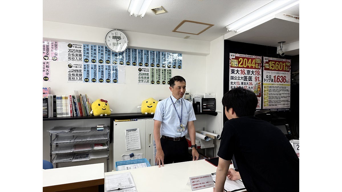千里山校 千里山校での1日はここから始まります。