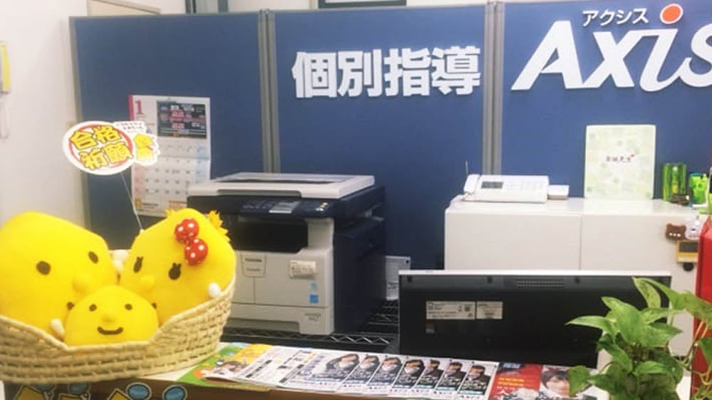 今里校 受付と合格君のコラボ。