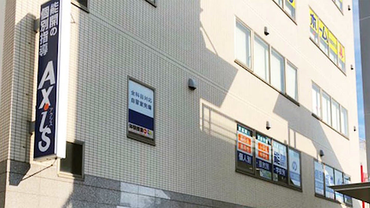 和泉府中校 成績アップと志望校合格を目指して！