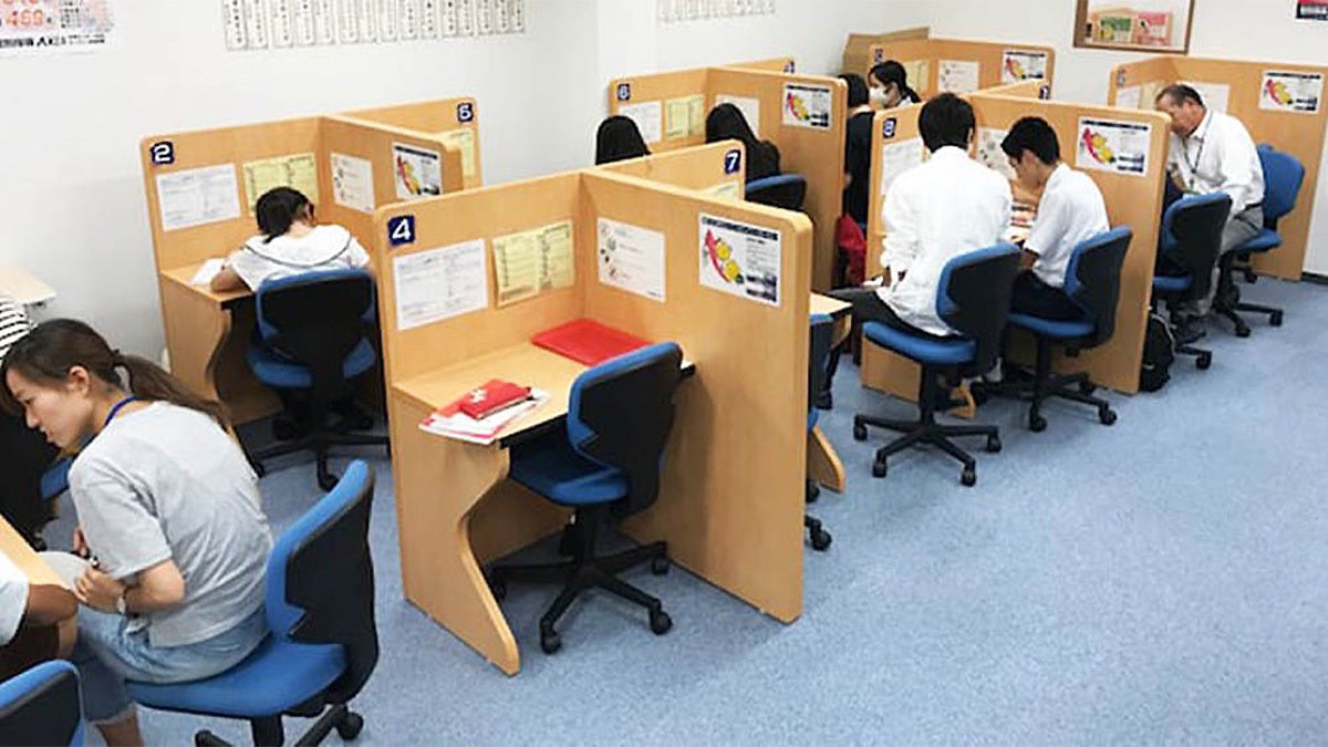 和泉府中校 「解説」⇔「演習」でわかるだけでなくみるみる実力が伸びます。