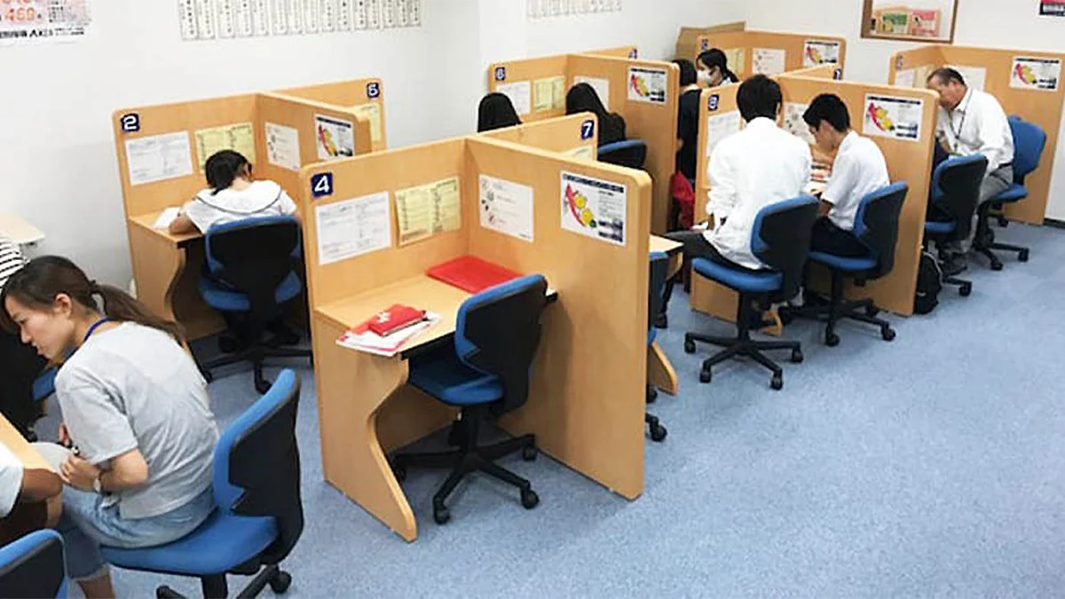 和泉府中校 「解説」⇔「演習」でわかるだけでなくみるみる実力が伸びます。