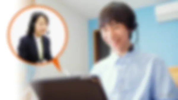 岸和田駅前校 東大生・京大生・プロ講師などによるAxisのオンライン家庭教師!