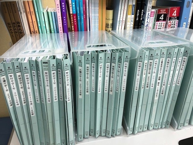 岸和田駅前校 過去問も取り揃えております！