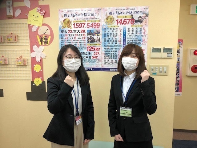 岸和田駅前校 岸城中学のことならお任せください。