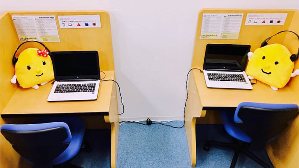 ヴェル・ノール布施駅前校 映像講座