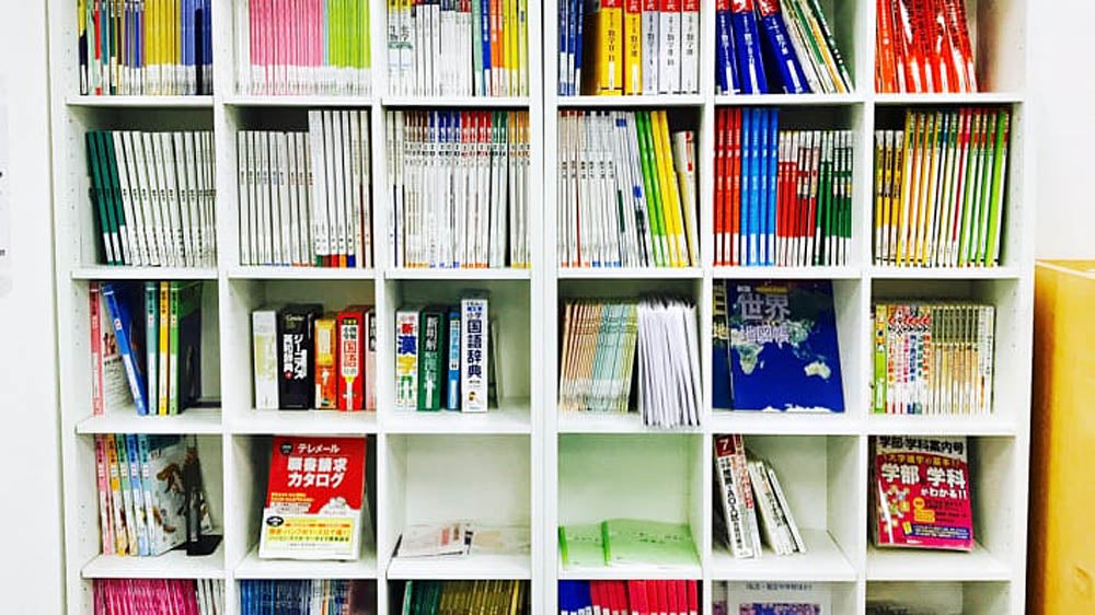 ヴェル・ノール布施駅前校 豊富な教材