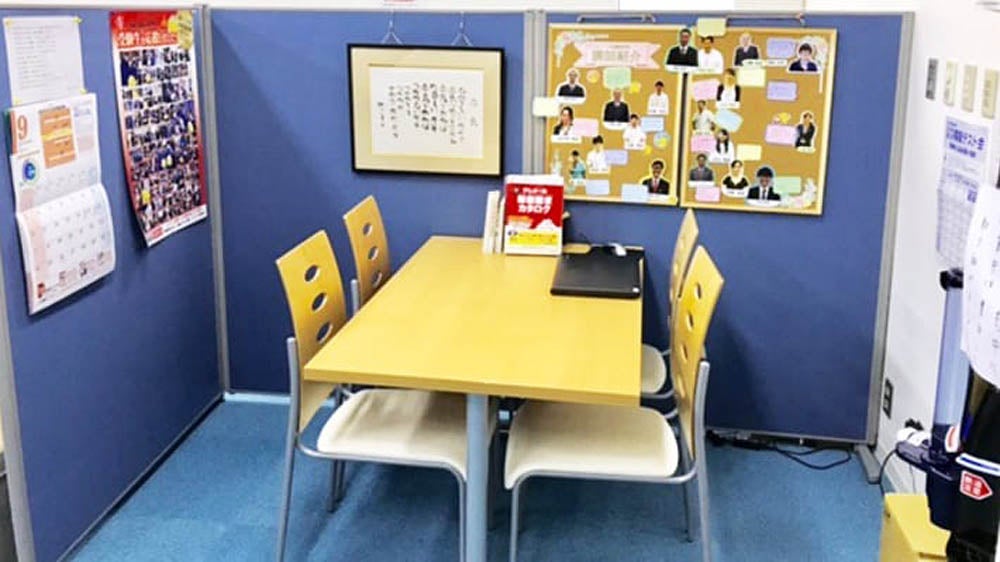 ヴェル・ノール布施駅前校 カウンセリングブース