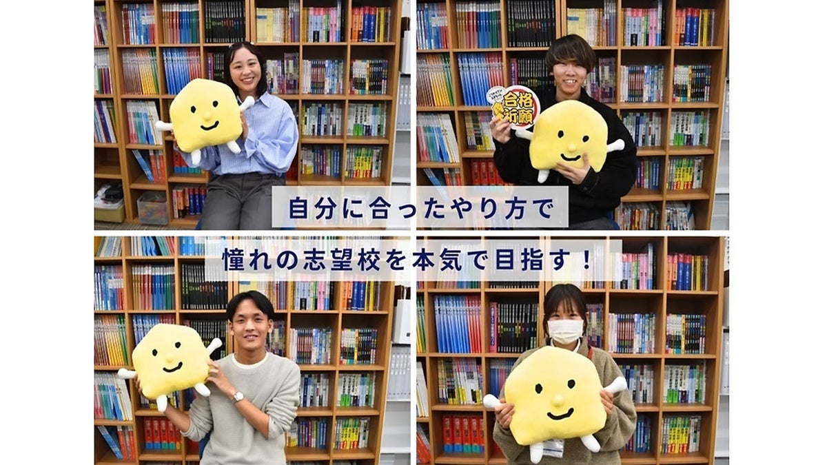 河内長野校 個別塾以上に、集合塾以上に生徒に学習機会を提供する塾を目指しています。