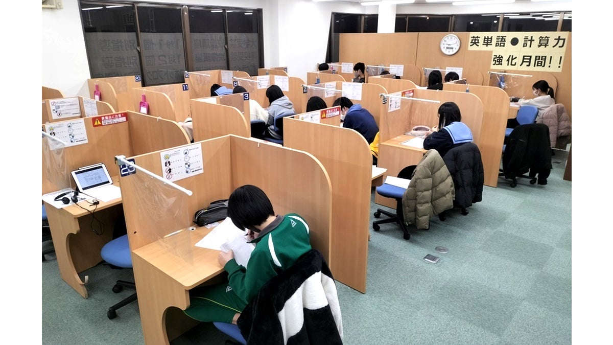 七道駅前校 授業はなんのため？