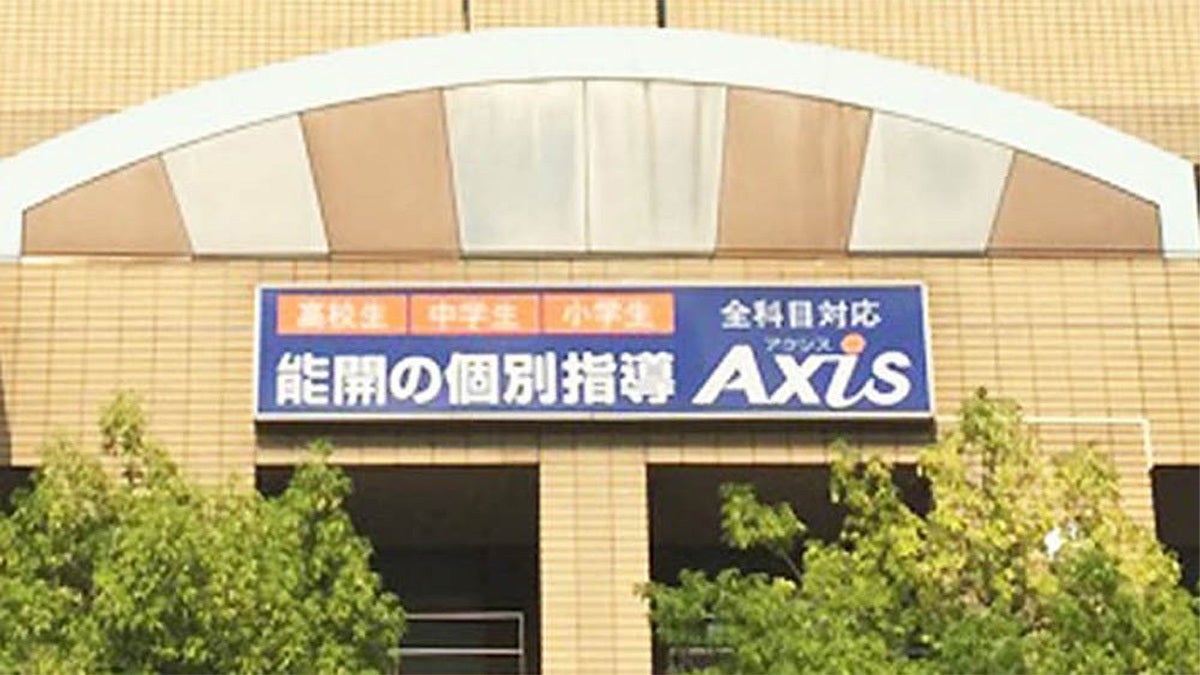住道校 「勝負強さ」地域No.１個別指導塾です！