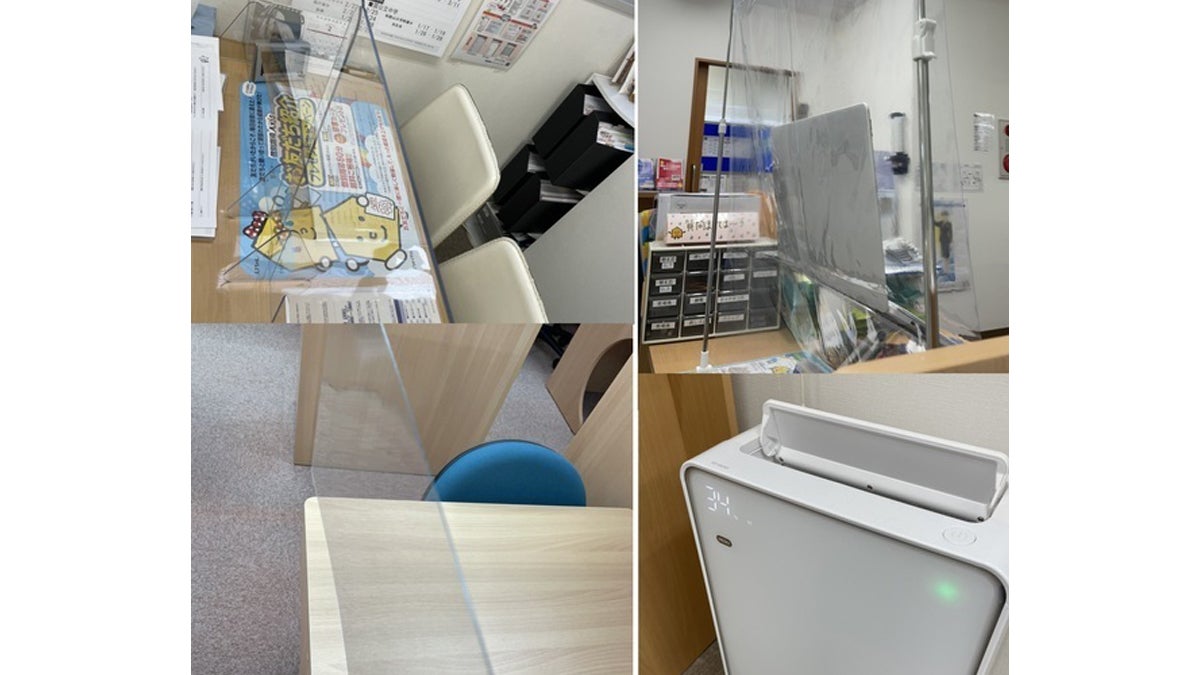 尾崎校 新型コロナ対策を実施中！