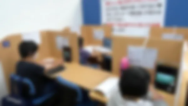 藤井寺校 オンラインゼミで能開センターの集団授業も受講することができます!