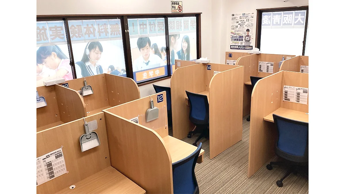 島本校 島本地域で唯一の『自習専用部屋』を完備しています！