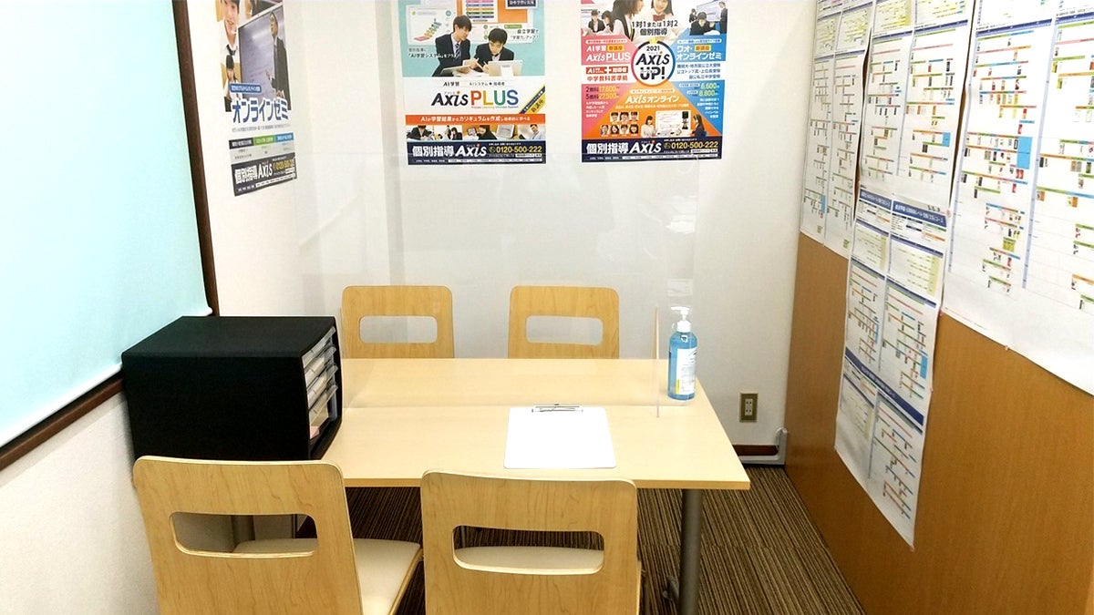 島本校 定期的に懇談や学習相談を行います