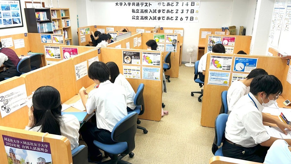 桜塚校 テスト前の土曜日に、演習会！