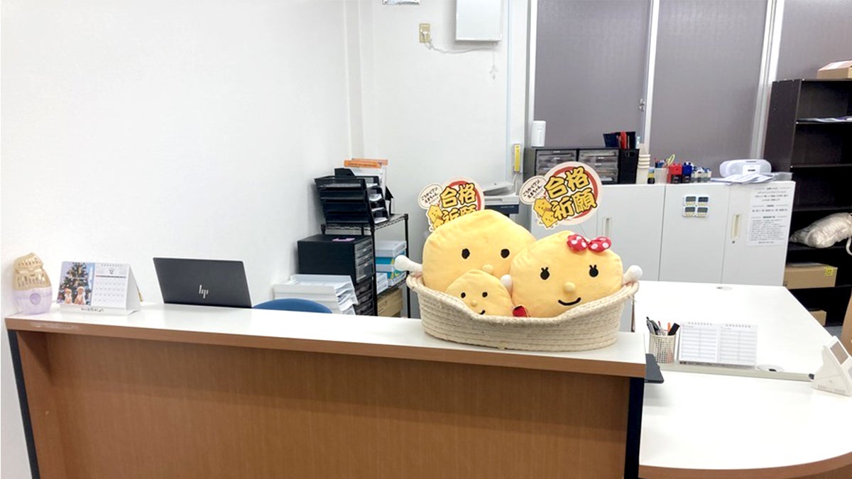 道ノ尾校 生徒のみなさんを笑顔でお出迎えします!