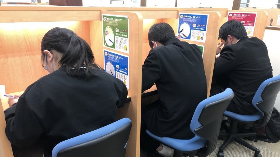 道ノ尾校 第二の勉強部屋として、自習室をフル活用!