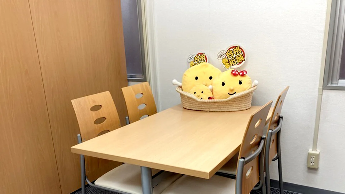 道ノ尾校 自習の合間に休憩できるフリースペース!