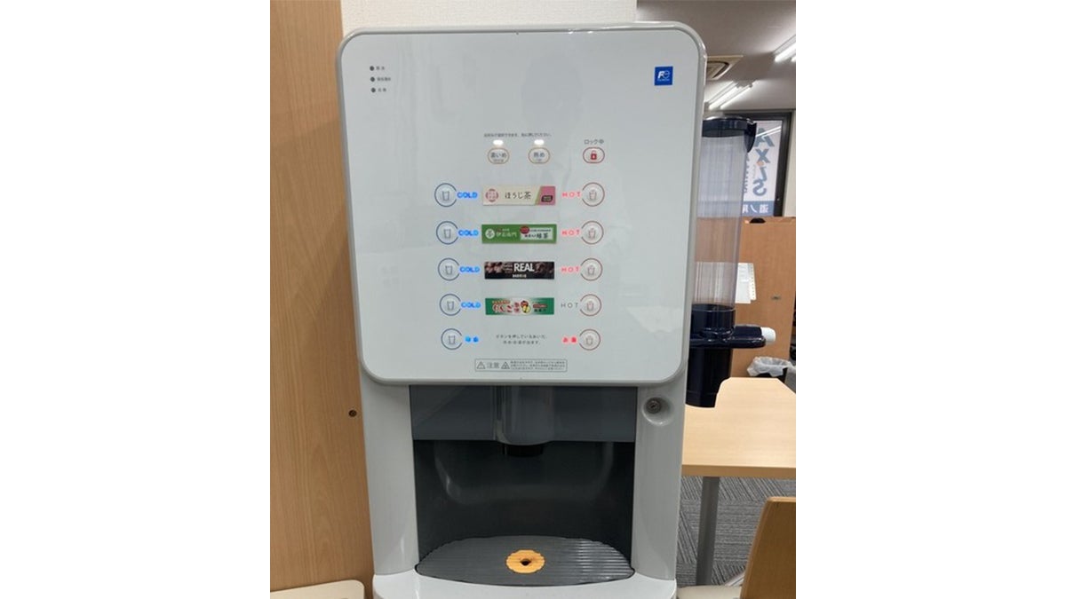 道ノ尾校 フリードリンクも完備‼