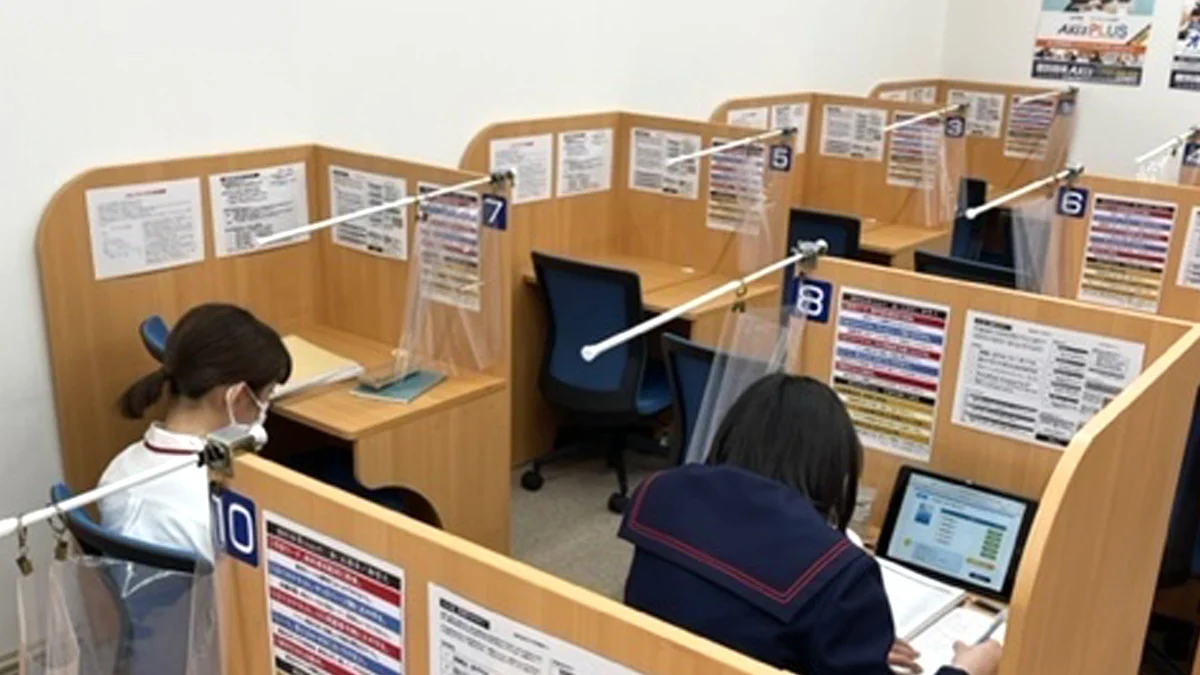 長与駅前校 映像授業＋指導者のAxisPLUS