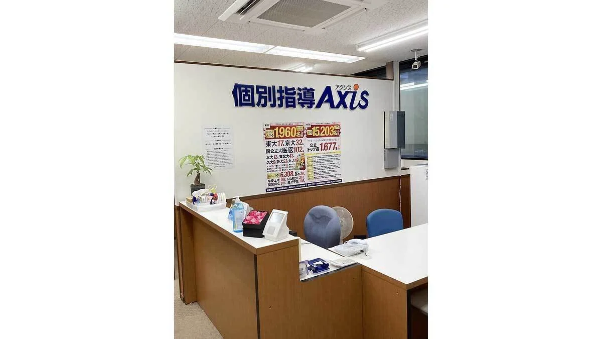 諏訪神社前校 生徒のみなさんを笑顔でお出迎えします！