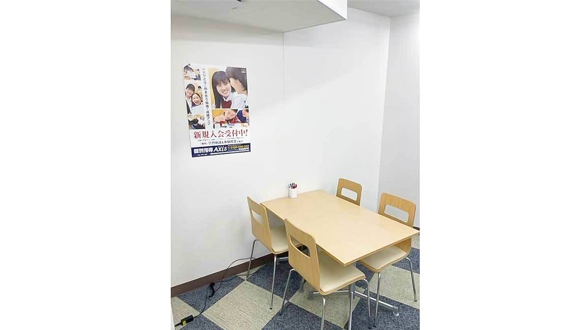 本諫早駅前校 定期的に懇談や学習相談を行います