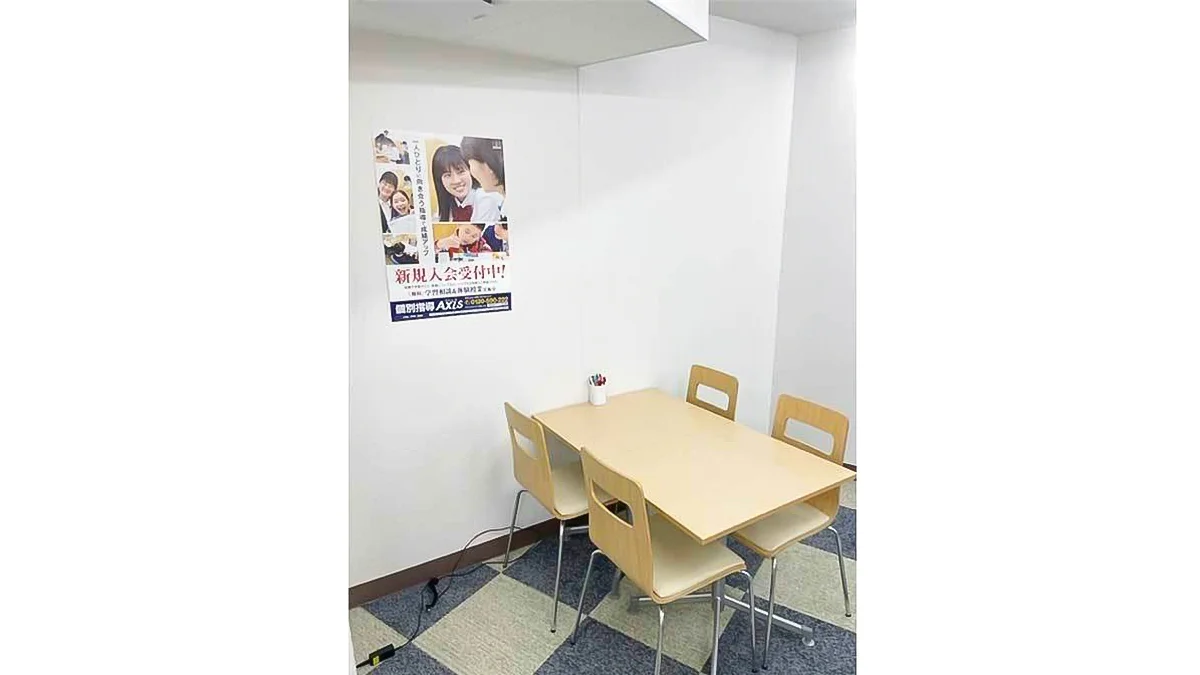 本諫早駅前校 定期的に懇談や学習相談を行います