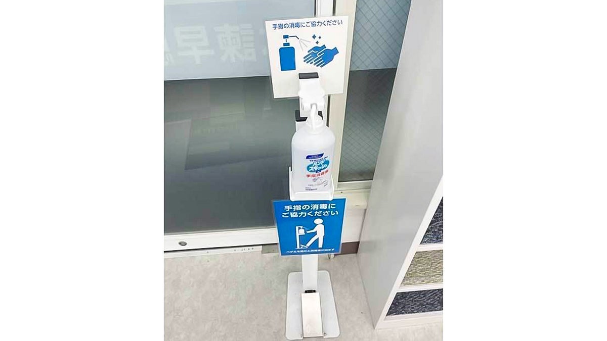 本諫早駅前校 新型コロナウイルス対策をしています