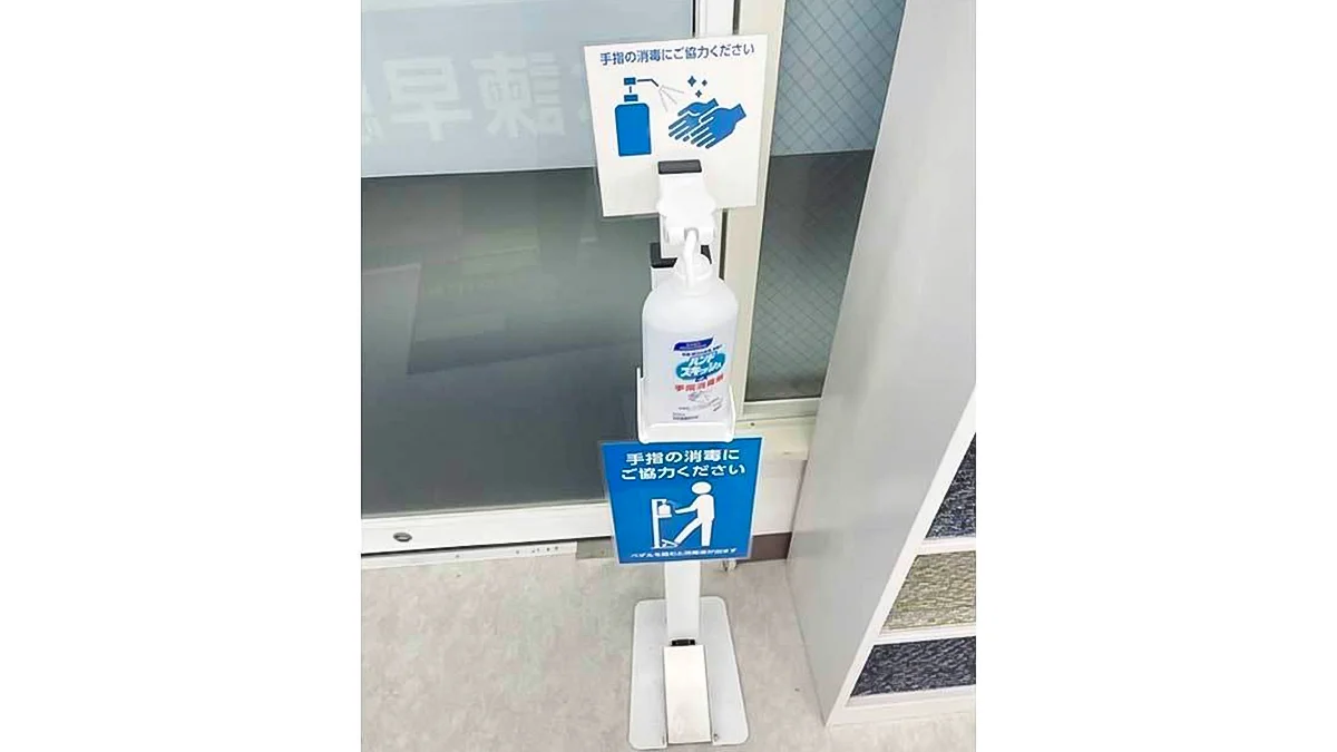 本諫早駅前校 新型コロナウイルス対策をしています