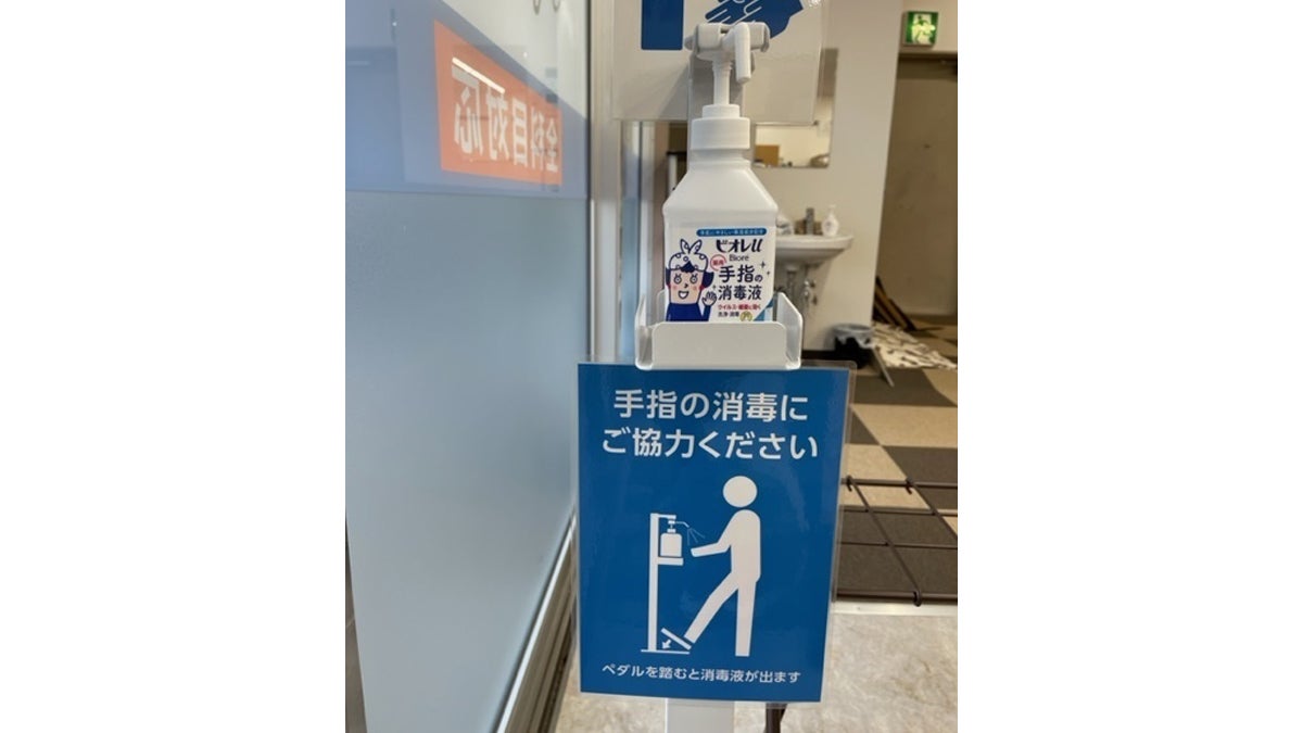 大村富の原校 新型コロナウイルス対策をしています