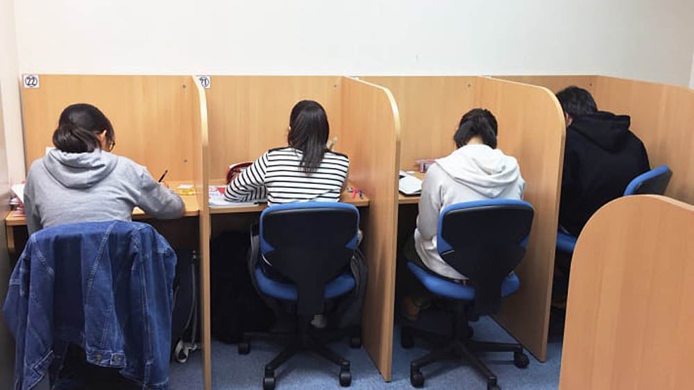 東葛西校 「自学自習」できる力を育みます