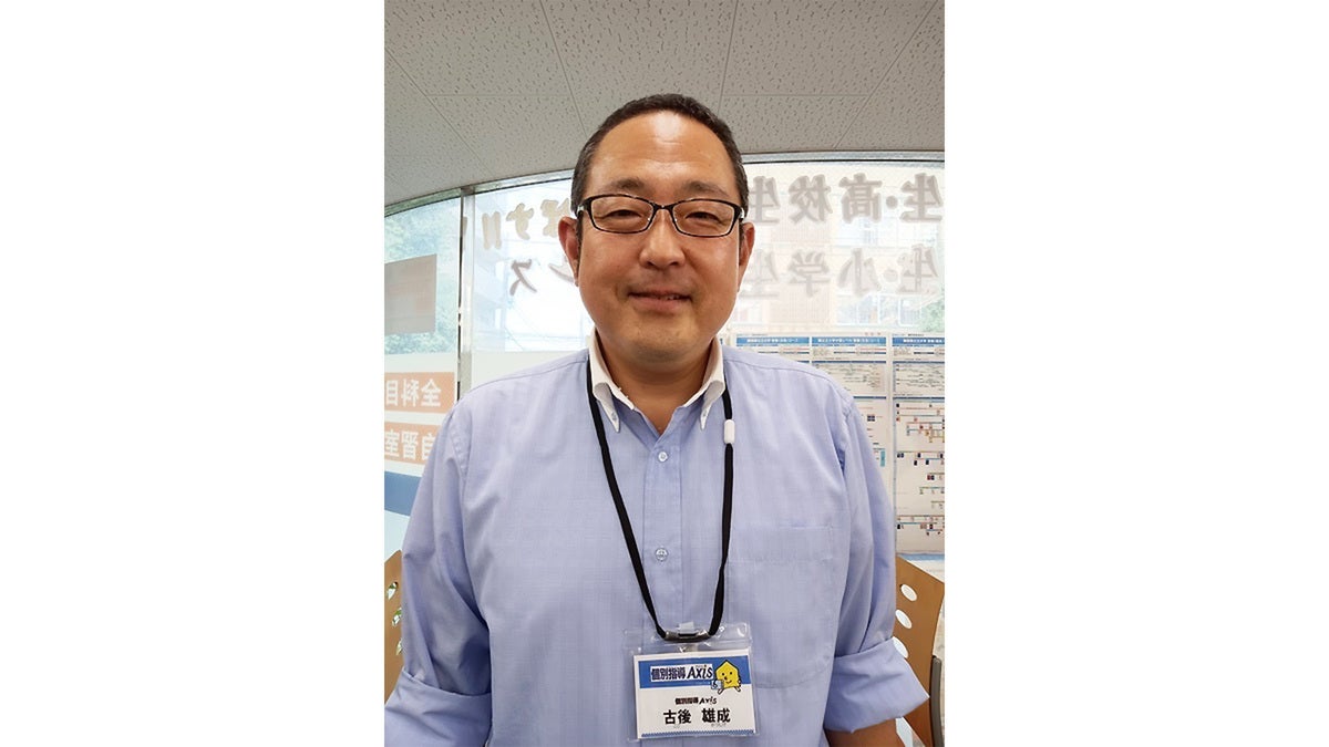 世田谷深沢校 お子さまのがんばりをご家庭と共有します