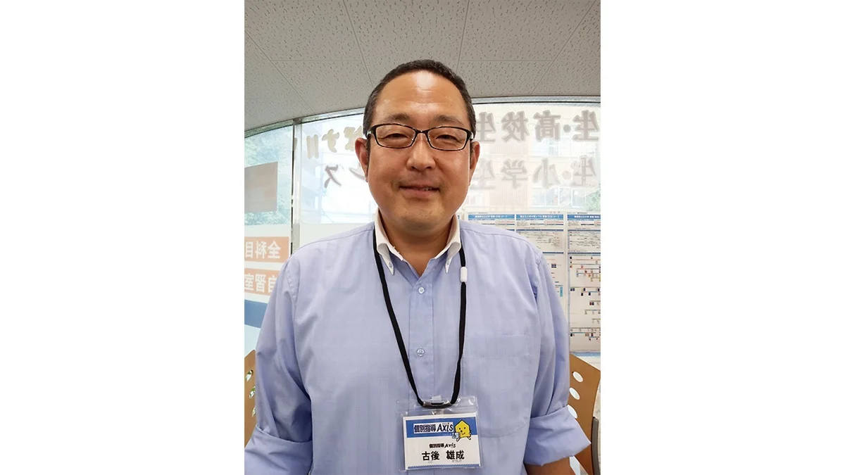 世田谷深沢校 お子さまのがんばりをご家庭と共有します