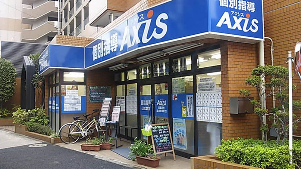 西葛西校 英検準会場登録をしています