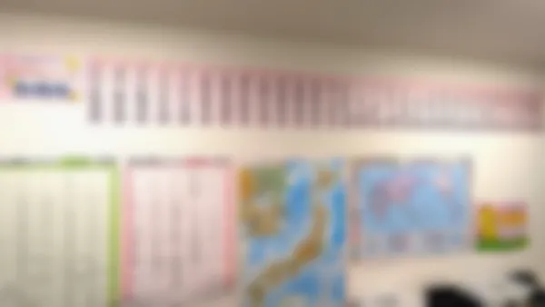 井草校 井草・鷺宮で一番、本人のやる気アップにこだわる塾、個別指導アクシス