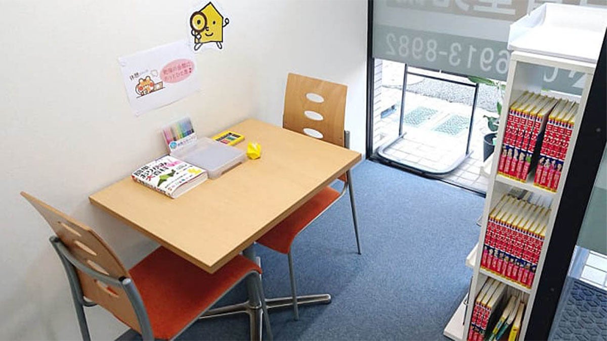 井草校 勉強の合い間に休憩できるフリースペースをご用意しました。