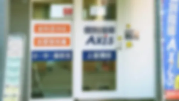 上板橋校 通いやすい立地