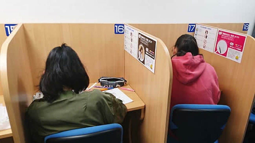 上板橋校 第二の勉強部屋としての自習室です。