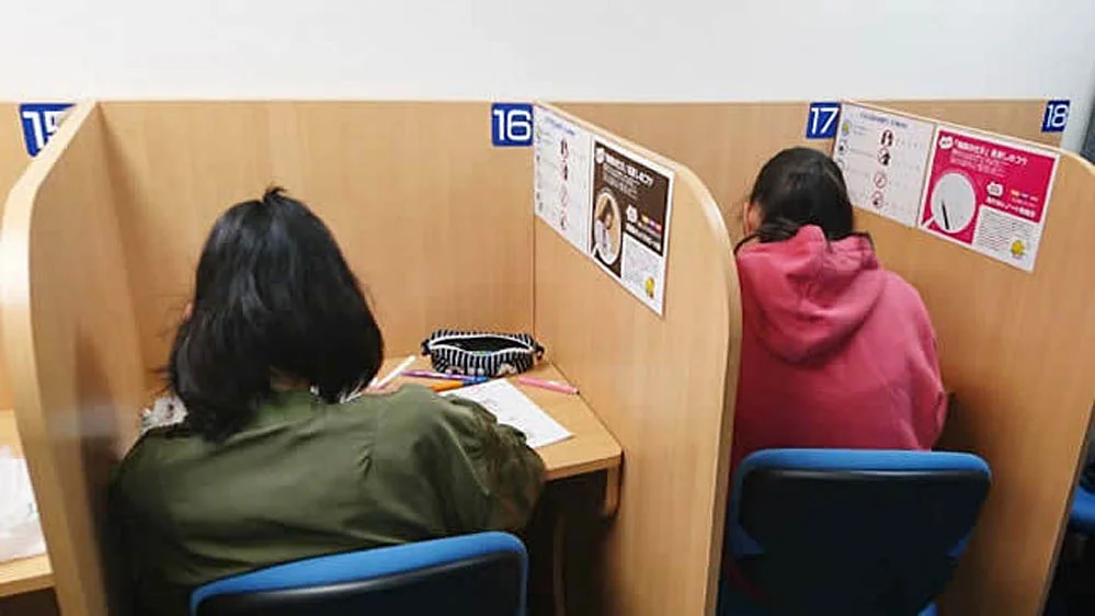 上板橋校 第二の勉強部屋としての自習室です。