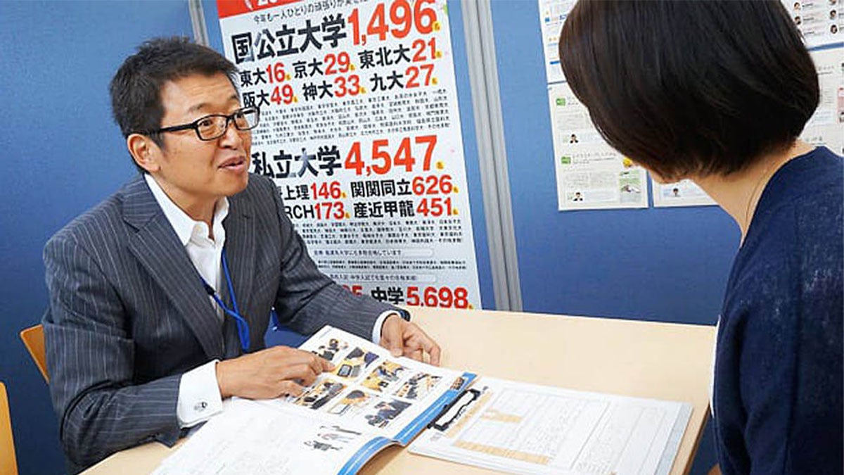 東村山校 どんなお困りごとも、何でもご相談ください。