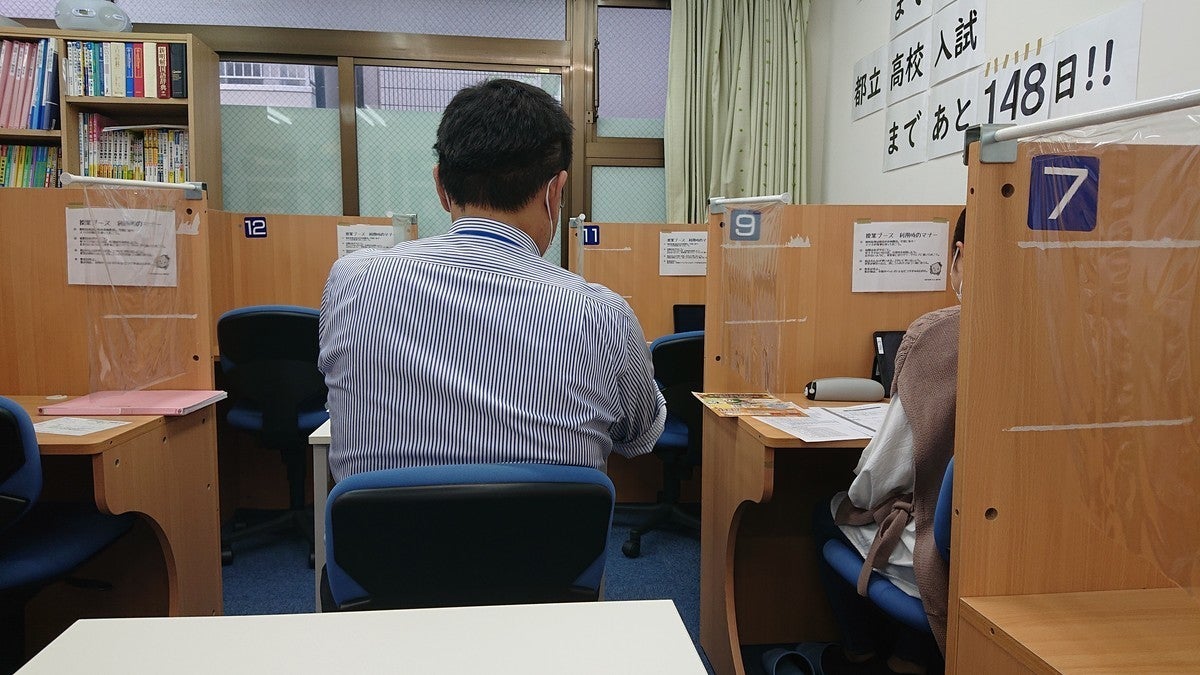 南砂校 「解説」⇔「演習」でわかるだけでなく、「自分で解く力」も身につけます。