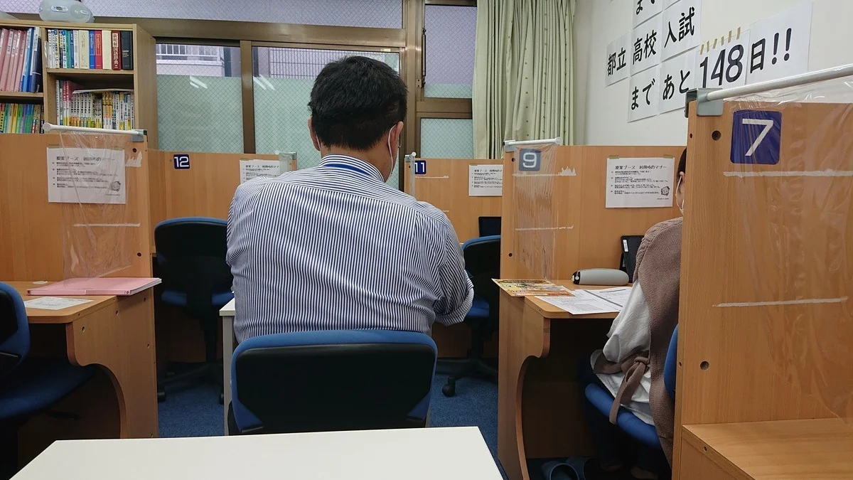 南砂校 「解説」⇔「演習」でわかるだけでなく、「自分で解く力」も身につけます。