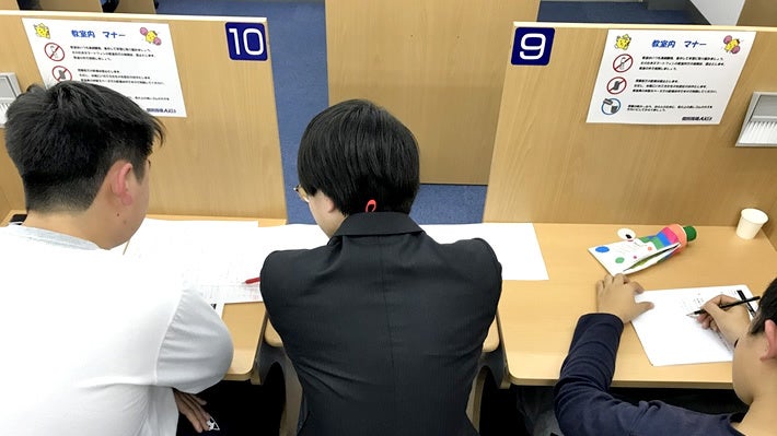 西調布校 調布の個別指導塾・学習塾のAxis西調布校では、都立高校の推薦入試や大学受験の総合型選抜入試・学校推薦型入試などで必要な小論文対策も実施しています！