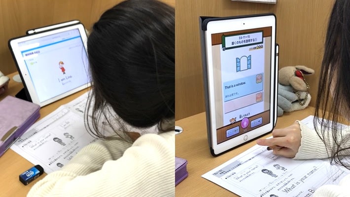 西調布校 ステップアップ講座の英語では、「読む」「書く」だけでなく「聞く」「話す」もしっかりと学習できます！