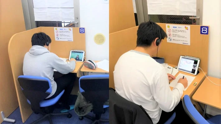 西調布校 映像講座とAxisのオンライン家庭教師を受講中の生徒さんの様子です！オンライン家庭教師では、総合型選抜入試対策や自己推薦型入試対策などもお薦めしています。