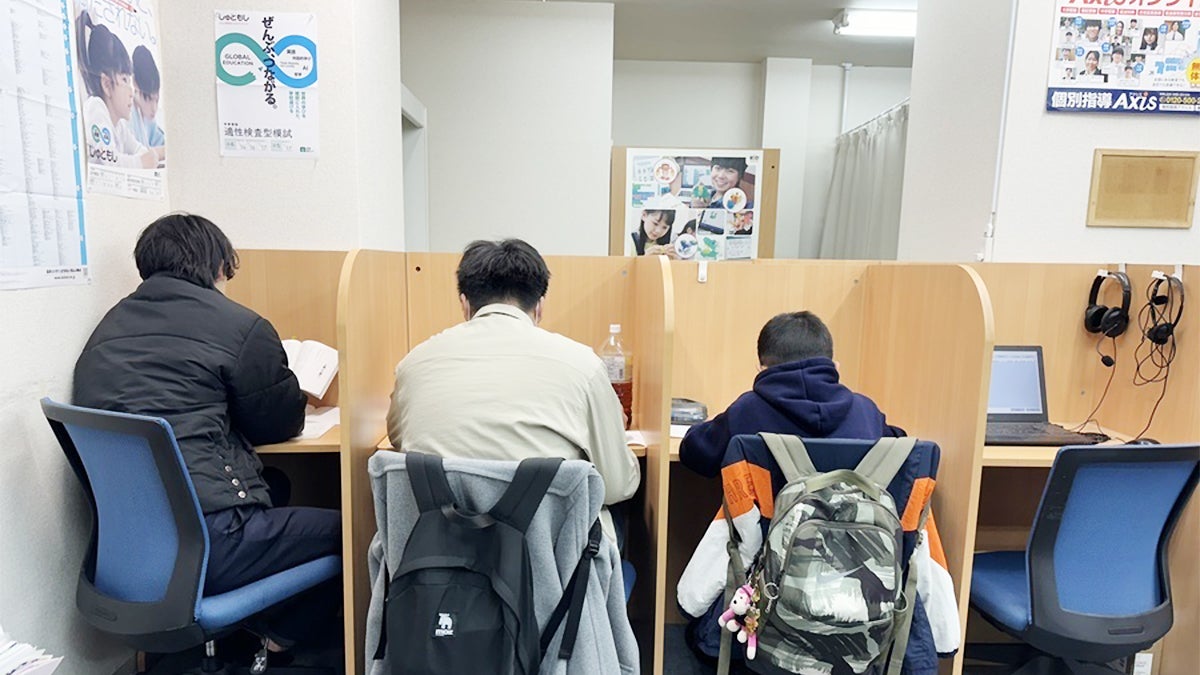 四つ木校 自習ブース完備！いつでも自由に使えます！