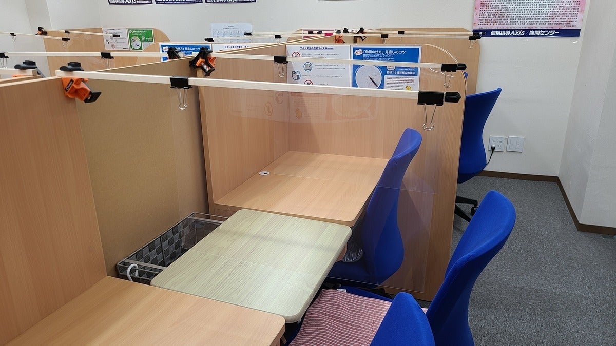 志村小豆沢校 コロナ対策もしっかり行っています。