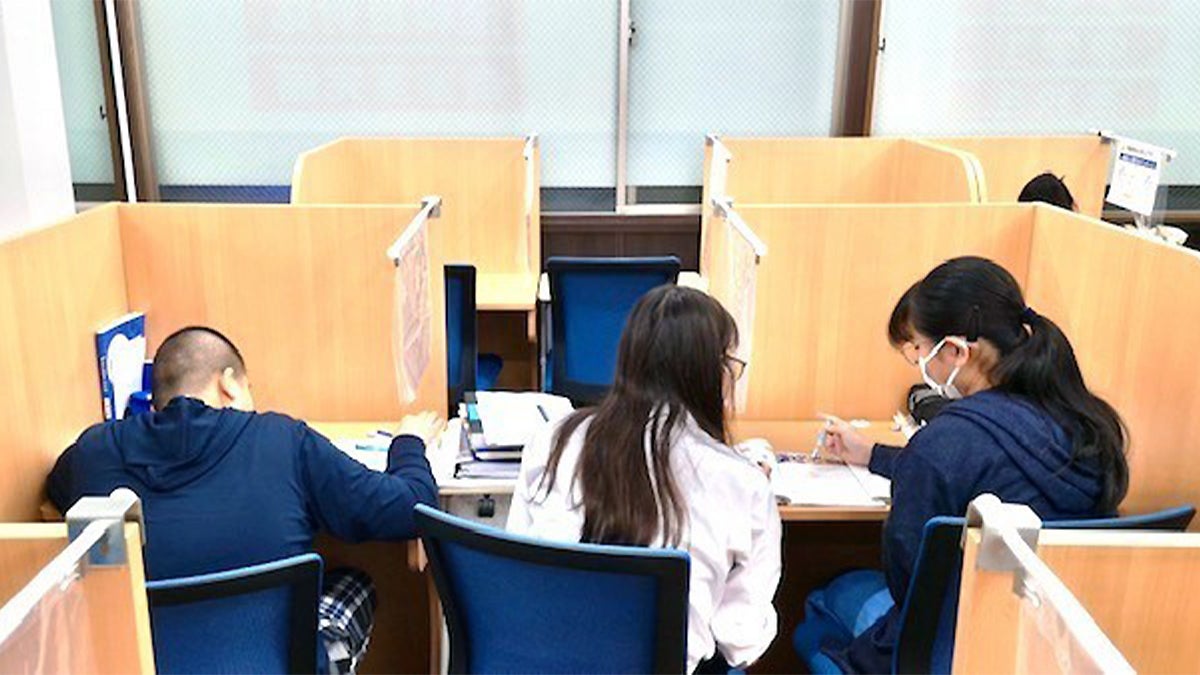 西八王子校 １対１or１対２個別指導